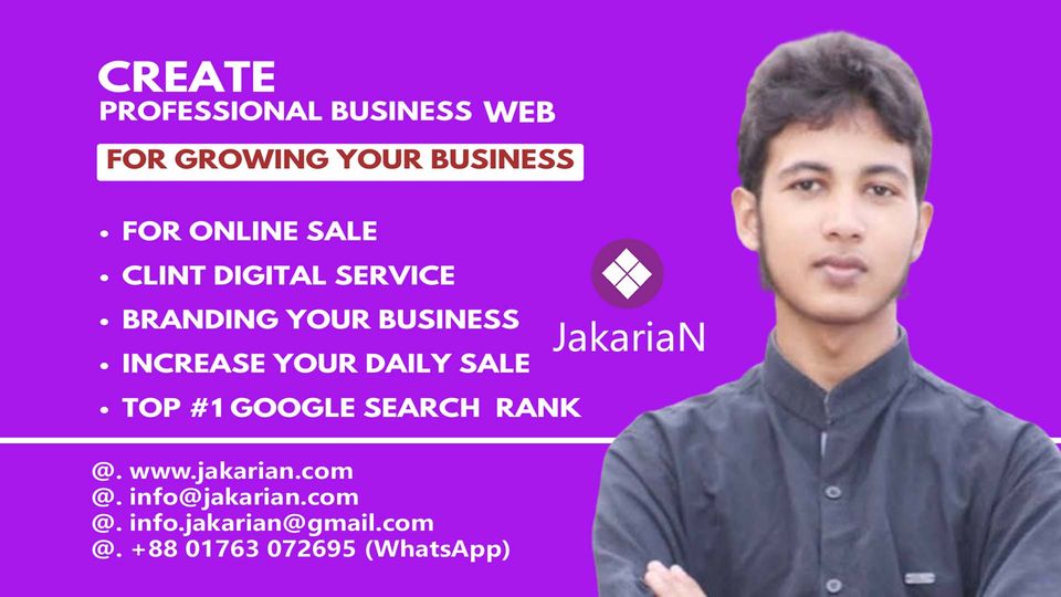 Professional Business Website