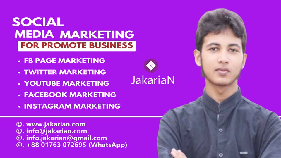 Social Media Marketing Service